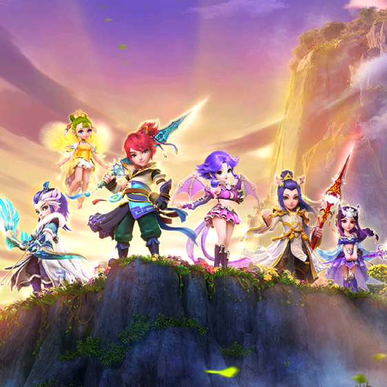 和削球节奏 和削球节奏